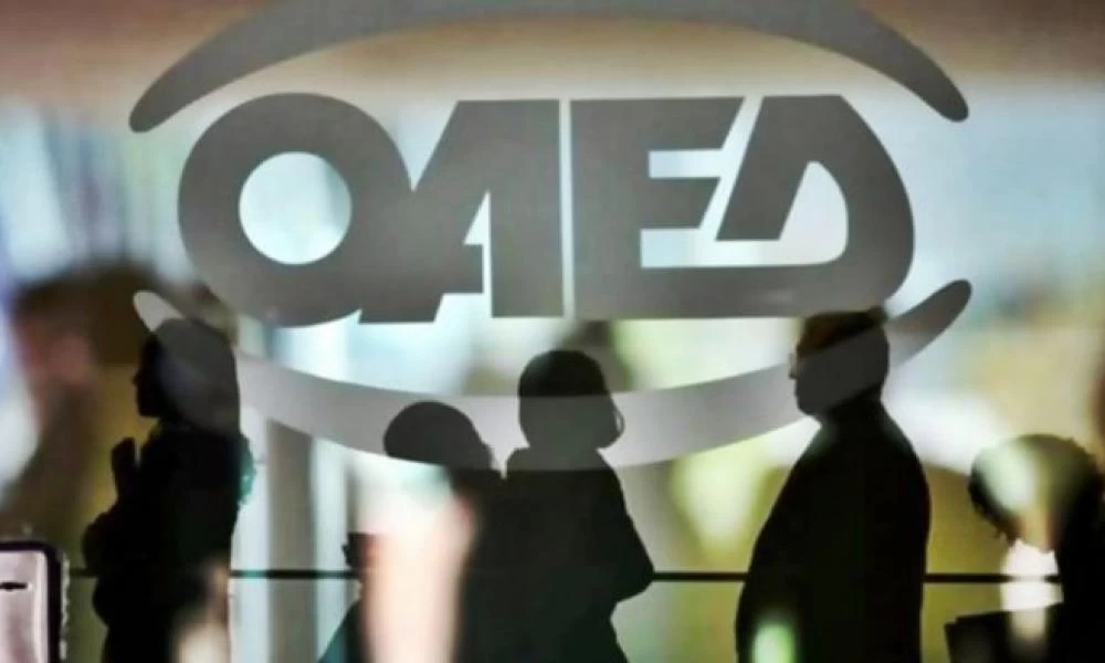 ΙΕΚ ΟΑΕΔ: Πότε θα ξεκινήσουν οι εγγραφές-Τι πρέπει να προσέξουν οι επιτυχόντες